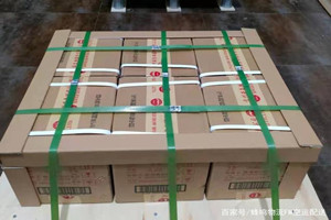 普洱思茅空运公司酒水【机场货运当天